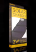 Zwijana ładowarka solarna USB 3W PowerNeed kolor kamuflaż