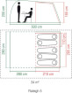 Namiot rodzinny dla 5 osób Raleigh 5 Coleman