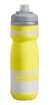 Bidon rowerowy Podium Chill 620 ml z izolacją termiczną Camelbak żółty