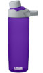 Podróżna butelka Camelbak Chute Mag o pojemności 0,6L fioletowa