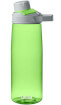 Podróżna butelka Camelbak Chute Mag o pojemności 0,75L zielono biała