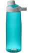 Podróżna butelka Camelbak Chute Mag o pojemności 0,75L błękitna