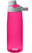 Podróżna butelka Camelbak Chute Mag o pojemności 0,75L różowa