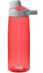 Podróżna butelka Camelbak Chute Mag o pojemności 0,75L pomarańczowo biała