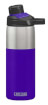 Wygodna butelka termiczna Vacuum Chute Mag 0,6l fioletowa Camelbak