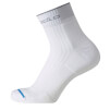 Elastyczne sportowe skarpetki Odlo Socks short Running C/O