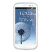 Uchwyt na telefon Ridecase for Samsung Galaxy S3 LTE white Topeak