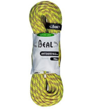 Lina dynamiczna Antidote 10,2 mm x 70 m Yellow Beal