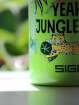 Butelka turystyczna Shield One Jungle 0.5L SIGG