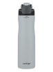 Kubek termiczny Autoseal Chill Macaroon 720ml Contigo