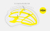 Kask szosowy Vinci MIPS szaro-żółty Met