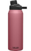 Wygodna butelka termiczna Vacuum Chute Mag 1l Fuksja Camelbak