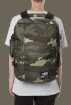 Plecak Ryanair Classic Backpack 44L urban camo CabinZero