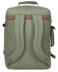 Plecak Ryanair Classic Backpack 44L georgian khaki CabinZero