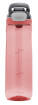 Bidon turystyczny Cortland 720 ml georgia pink Contigo