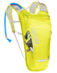 Wygodny plecak rowerowy Classic Light 4L z bukłakiem żółty Camelbak