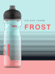 Sportowy bidon na napoje Pulsar Therm frost 0,65L SIGG