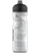 Sportowy bidon na napoje Pulsar Therm snow 0,65L SIGG