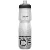 Bidon rowerowy Podium Ice 620ml srebrno-czarny Camelbak