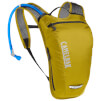 Plecak rowerowy z bukłakiem HydroBak Light żółty Camelbak