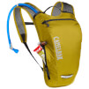 Plecak rowerowy z bukłakiem HydroBak Light żółty Camelbak