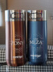 Kubek termiczny Luxe Żona white zinfandel 360ml Contigo