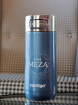 Kubek termiczny Luxe Mąż cornflower 360ml Contigo