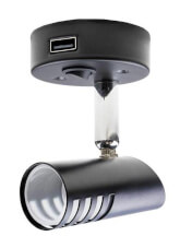 Oświetlenie reflektor natynkowy Sao LED + USB czarne Haba