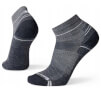 Skarpety trekkingowe U'S Hike Light Cushion Ankle Socks medium gray Smartwool
