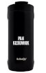 Turystyczny kubek termiczny Notus 2w1 360ml Kierownik Dr Bacty